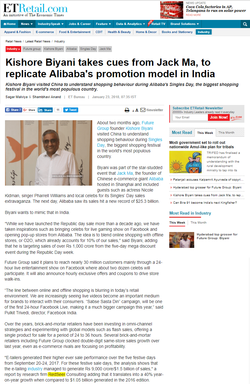 Kishore Biyani takes cues from Jack Ma, to replicate Alibaba's promotion model in India